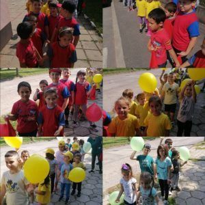 Лято - ДГ 94 Детски свят - София, Бухово